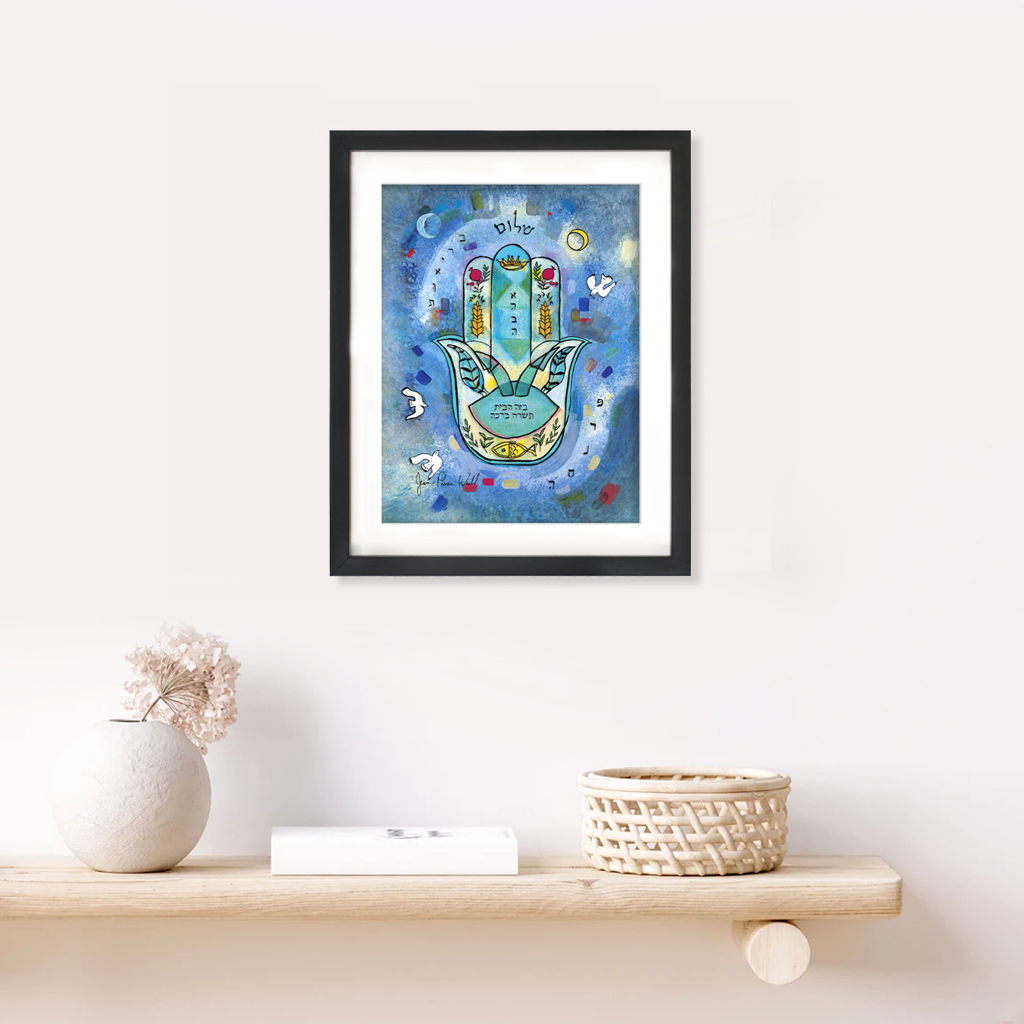 Blessing for the Home