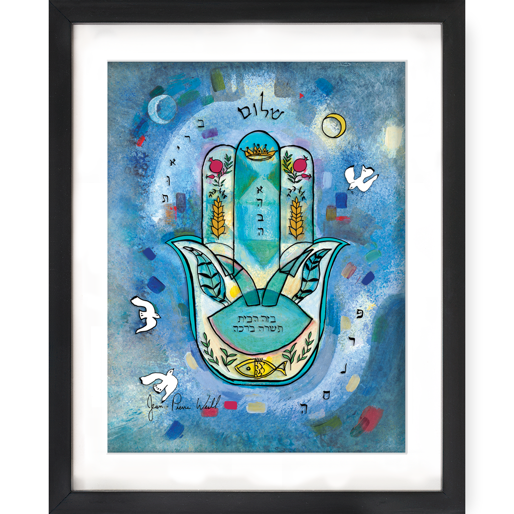 Blessing for the Home