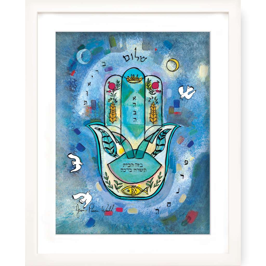 Blessing for the Home