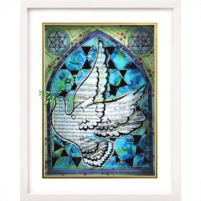 Dove with Olive Branch