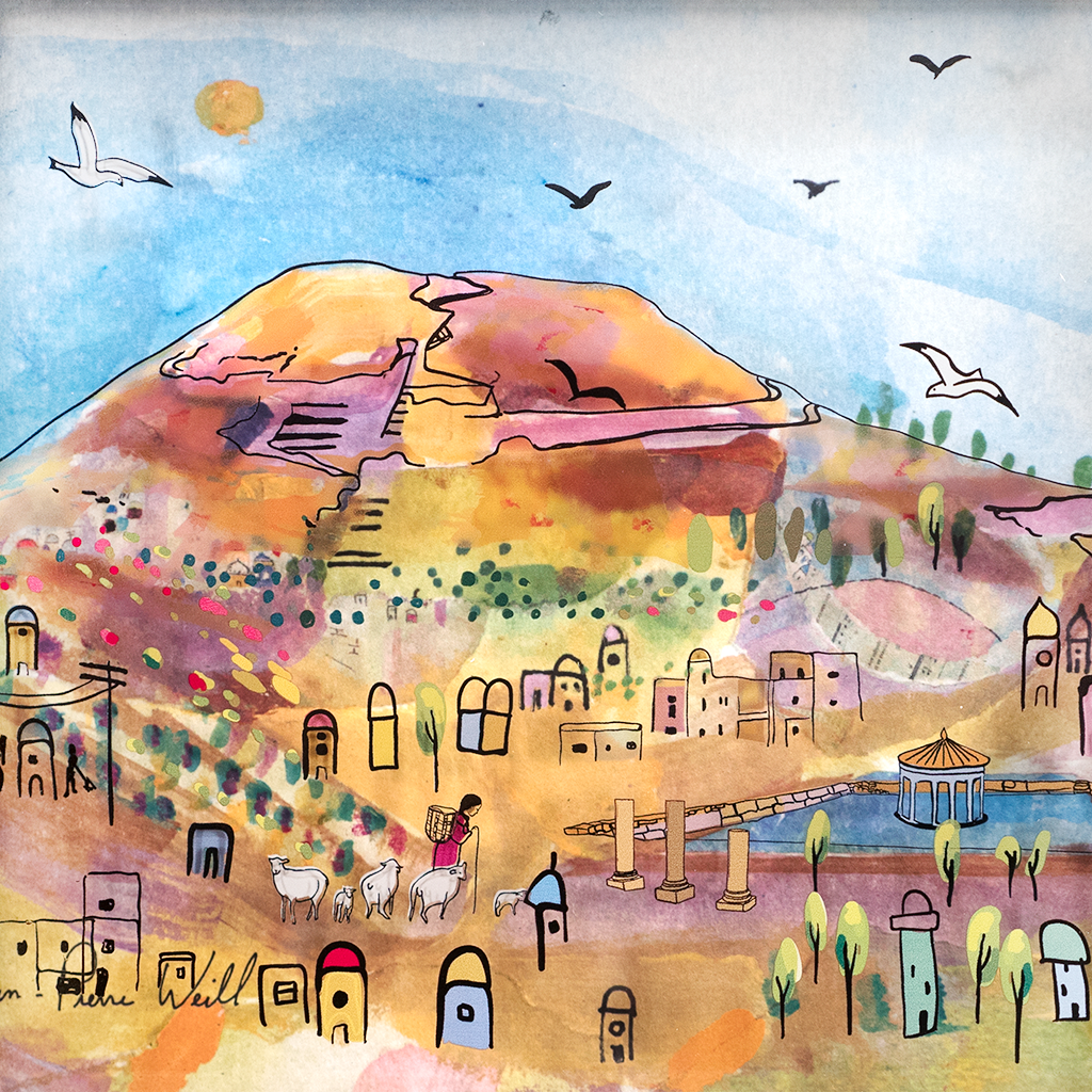 Herod's Mountain